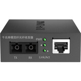 普联TP-LINK  TL-FC312-20 千兆单模双纤光纤收发器 光电转换器（单只装）
