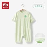 爱贝迪拉莫代尔儿童睡衣家居服男女童夏季薄款宝宝睡衣婴幼儿小童连体睡衣 莫代尔家居服-套头连体-绿森恐龙 100cm