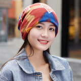 羞涩吧 帽子女秋冬季时尚棉堆堆睡帽保暖针织毛线帽女套头帽春秋月子帽 铁锈红 均码(55CM-59CM)