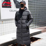 李宁（LI-NING）棉服男女中长款过膝棉服冬加厚防风保暖外套修身连帽棉大衣 黑色 XL 180/96A