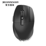 3Dconnexion CadMouse Pro Wireless 全尺寸无线鼠标 专业CAD绘图 鼠标 官方标配