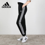 阿迪达斯 （adidas）三叶草女裤透气运动休闲舒适百搭长裤GD2255 36码