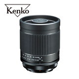 肯高（KENKO） 折反镜头肯高400mm F8 N II代长焦折返镜头全画幅镜头全手动镜头 镜头标配+索尼E转接环