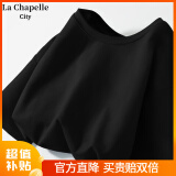 La Chapelle City拉夏贝尔纯棉长袖t恤女春款2024新款宽松休闲百搭运动打底衫女 长袖-黑-纯色 M（建议95-110斤）