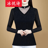 冰悦诗修身显瘦长袖2025秋冬装时尚网纱拼接内搭加厚加绒打底衫女上衣 黑色 薄款 XL 建议110-120斤