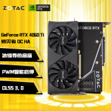 索泰（ZOTAC）GeForce RTX 4060 Ti 8GB|16GB绘图游戏AI作图大显存显卡DLSS3 RTX 4060Ti 8GB 毁灭者 OC HA