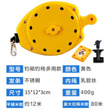 Tab盒式鱼竿护竿绳 钓鱼失手绳自动伸缩钓箱渔具垂钓放护杆溜鱼器 乳胶丝多用款-拉伸后【80米】