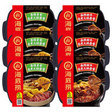 海底捞 自热火锅 方便速食 懒人自煮小火锅 多口味荤素搭 【6盒】麻辣嫩牛*3+香辣素食*3