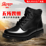 3515强人男靴冬季羊毛保暖耐磨战术靴男户外休闲越野防滑系带马丁靴男 棉靴  黑色 40