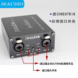 JRAUDIO 专业共地音频隔离器6.5音响噪音滤波消除电流声变压器音响信号降噪器卡侬杂音消除器 LA-2音频隔离器