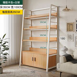 悦莱居2025置物架落地靠墙客厅多层储物梯形货架家用简易展示架子收纳架 【带柜五层100公分】黄杉木+白架