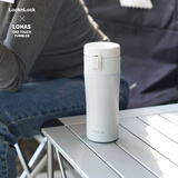 乐扣乐扣（LOCK&LOCK）鎏金杯 一键式弹跳保温杯316不锈钢商务便携保温保冷水杯子360ML LHC3280WHT白色