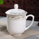 陶相惠 茶杯陶瓷带盖杯骨瓷水杯会议杯办公杯酒店商务开会水杯子定制 白色郁金香(360ml