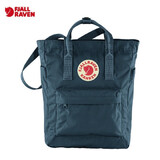 FJALLRAVEN北极狐户外托特包G-1000大容量单双肩背包斜挎手提运动包23710 560海蓝色 14L【可装13寸笔记本电脑】