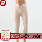 朵彩保暖裤男加厚加绒里绒纯棉男士冬季秋裤单件裤子彩棉 彩棉色竹节纹[单裤-男】 3XL