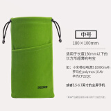 色格（SECAS） 色格 手机配件手机保护套手机袋子移动电源充电宝保护套绒布防尘袋数据线收纳袋束口 中号-绿色