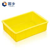 固乡塑料盒子长方形小方盒 物料盒 元件盒收纳盒工具盒零件盒 X4# 黄色 300*200*80mm