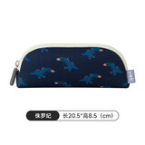 UEK小学生笔袋男孩女童小清新可爱文具收纳袋大容量儿童文具笔袋铅笔盒初高中多功能收纳文具袋 侏罗纪