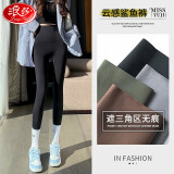浪莎鲨鱼裤女夏季收腹蜜桃臀修身瑜伽裤无痕芭比裤运动户外健身瑜伽裤 显瘦黑-1条 M /(85-105斤)