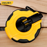 得力（deli）50米纤维尺操场盒式皮卷尺软尺伸缩尺工程50mx14.5mm