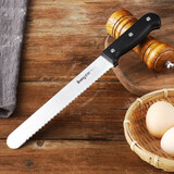 拜格（bayco） 不锈钢面包刀烘焙刀锯齿刀蛋糕刀吐司锯齿厨房烘焙工具