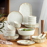 萌仔熊  碗碟套装新款家用盘碟日式碗盘复古风手工粗陶碗筷组合简约高档菜盘子陶瓷乔迁送礼餐具套装 【礼盒装】6人食32件套（莫迪米）