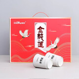 麟阳品牌南靖特色金线莲养生茶饮 随手杯茶 杯中带茶冲泡即饮口感甘醇 礼盒装（40杯）