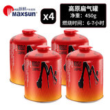 火枫（FIRE-MAPLE） 户外燃料扁气罐野营炉头烧烤丁烷G2G5液化气高寒高海拔野餐用品 脉鲜450g*4