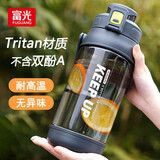 富光勇动力塑料杯户外运动水杯男女学生便携健身大容量带提手喝水杯子 2000ml 深空灰