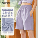 雪茜曼瑜伽运动五分短裤女宽松显瘦透气健身休闲裤跑步训练夏凉感中裤