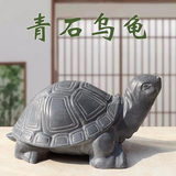 鲁寨石业石雕乌龟摆件青石雕刻石头乌龟鱼池景观家居客厅装饰石龟 20厘米长一只