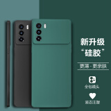 HotFire 适用OPPO K9Pro手机壳 OPPO K9 Pro保护套 镜头全包升级液态磨砂防摔男女款硅胶软壳-静夜黑