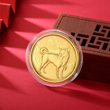 红色年轮贺岁金条金钞 十二生肖蛇黄金小金币 生肖蛇年纪念币新年红包礼物 【生肖狗】金重：0.2g