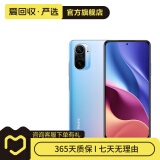 小米（MI）Redmi 红米 K40   5G 二手5G手机 二手小米手机 二手手机 幻境 6G+128G