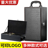 创威悦红酒皮盒葡萄酒礼盒双支包装盒空盒洋酒皮箱子酒盒子装酒箱 黑色鳄鱼纹双支无酒具