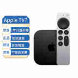 Apple 苹果TV7 第七代 22年款 4K 蓝牙5.0 媒体播放器  A15仿生立体声电视盒子 苹果TV7 美版现货 64GB 无线版不可插网线