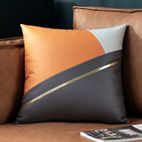 美初高档真皮沙发配的抱枕靠枕客厅专用轻奢靠垫美式科技布大靠背套 橙&深灰 45x45(抱枕含芯)