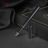 n9钢笔礼盒 太极系列新国风原创 商务办公签字高端套装男女生日礼物 EF尖0.4mm 玄玉