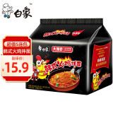 白象火鸡面 大辣娇 干拌面泡面 方便面超辣速食袋装国产网红整箱 【5包】韩式火鸡拌面119g