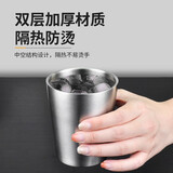 秉德304不锈钢双层水杯家用咖啡冷饮料杯牛奶杯啤酒杯子餐厅无手柄 304钢 啤酒杯 小号 150ml