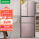 容声（Ronshen）【彩晶玻璃】298升法式多门四开门冰箱风冷无霜分区存储不占地节能低噪玻璃BCD-298WD11MYC