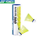 YONEX日本进口尤尼克斯羽毛球yy尼龙球塑料球耐打王稳定训练比赛羽毛球 M300 黄色 日本进口   6只装 1筒