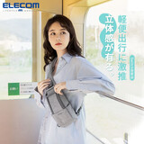 宜丽客（ELECOM）通勤胸包相机包挎包多功能休闲运动摄影斜跨卡片相机单肩包男女包 灰色