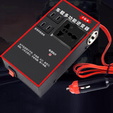 倍腾车载逆变器电源转换器USB车用充电3插座+2点烟器口 50W小功率