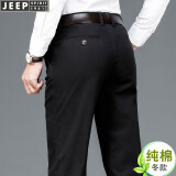 吉普（JEEP）休闲裤男2025年春夏季新款大码男士宽松商务休闲直筒长裤西装裤男 黑色冬款 33/腰围2.6尺