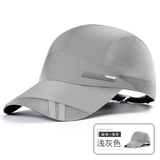 保罗·弗希尼新款帽子男士速干帽户外防晒鸭舌帽登山垂钓遮阳帽休闲透气棒球帽