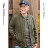 瑞质爸爸秋装外套老年人宽松抓绒开衫卫衣男中老年春秋衣服老人爷爷装 绅士绿 3XL