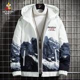 稻草人（MEXICAN）棉服男冬季韩版潮流渐变棉袄子男装连帽棉衣外套 白色. 2XL 