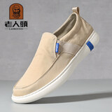 老人头男士布鞋日常休闲鞋男鞋软底透气帆布鞋一脚蹬懒人鞋子老北京布鞋 卡其 42