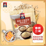 桂格（QUAKER）藜麦·小麦胚芽混合麦片400克 高膳食纤维 零添加白砂糖